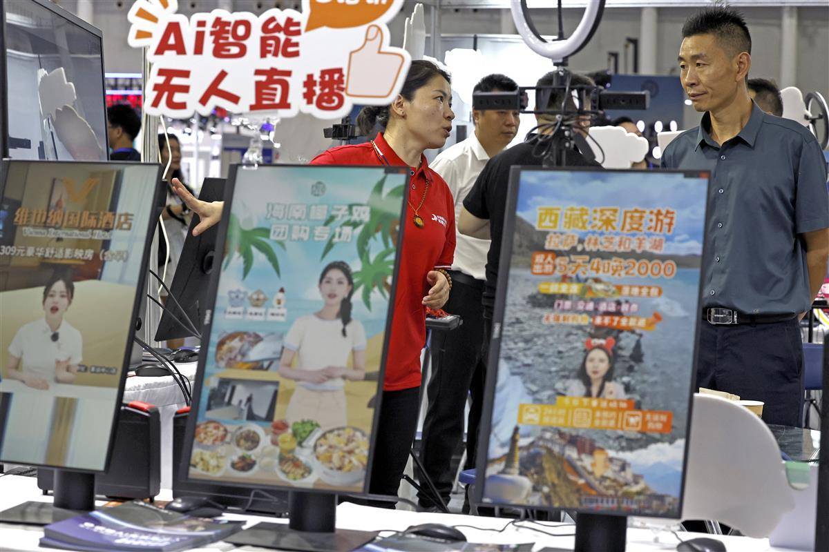 红普京网址